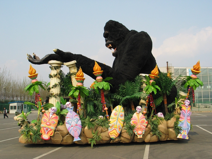 2008年发现王国​
