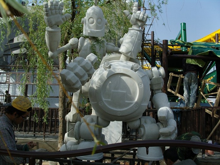 2008年发现王国​