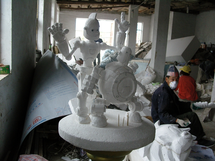 2008年发现王国​