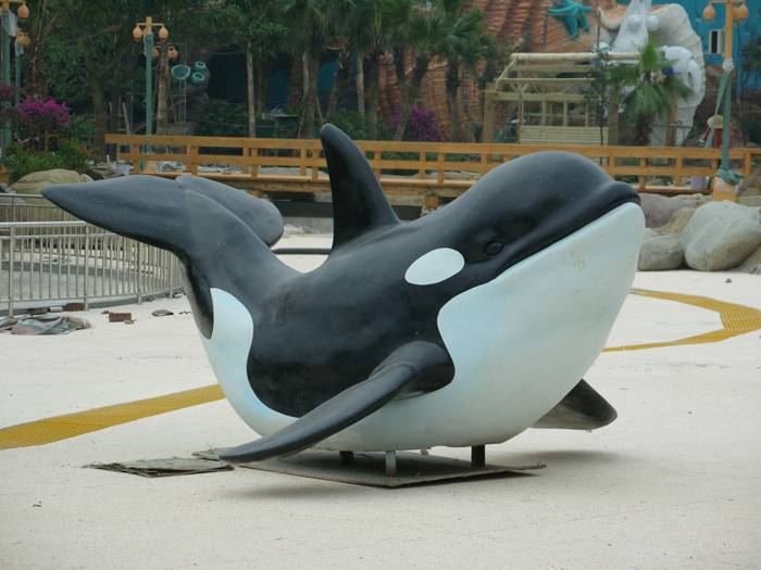 2009年成都极地海洋世界