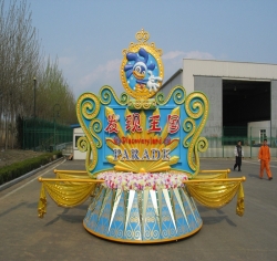 2008年发现王国​