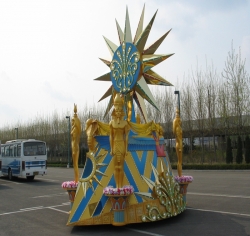 2008年发现王国​