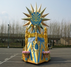 2008年发现王国​