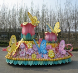 2008年发现王国​