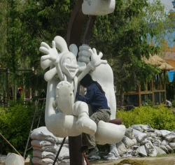 2008年发现王国​
