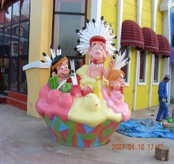 2008年发现王国​
