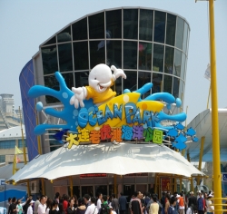 泡沫雕塑