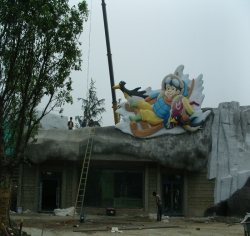 成都极地海洋世界