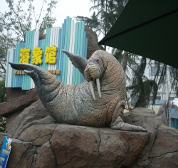 2009年成都极地海洋世界