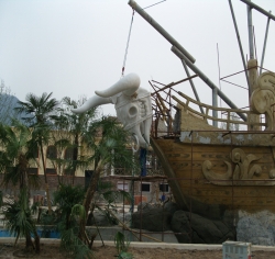 2009年重庆加勒比海水世界