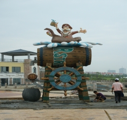 2009年重庆加勒比海水世界
