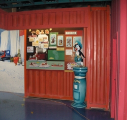 2013青岛极地改造