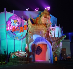 2010年武汉地海洋世界