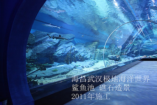 大连玻璃钢雕塑