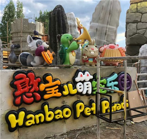 大连玻璃钢雕塑
