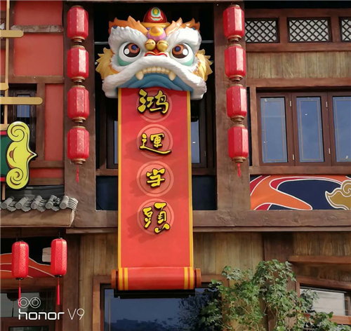 大连玻璃钢雕塑